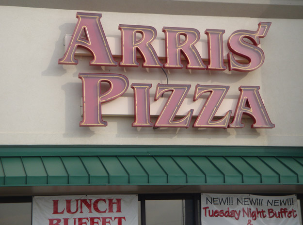 arris-pizza-outside arris-pizza-outside