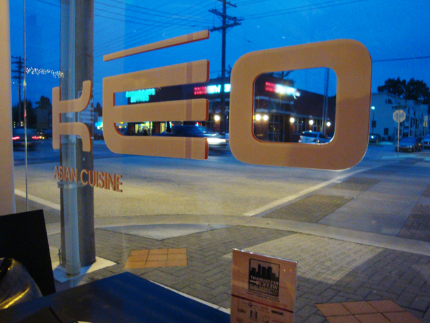 DSC04251 DSC04251