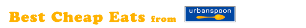 Best Cheap Eats Tulsa Best Cheap Eats Tulsa Oklahoma
